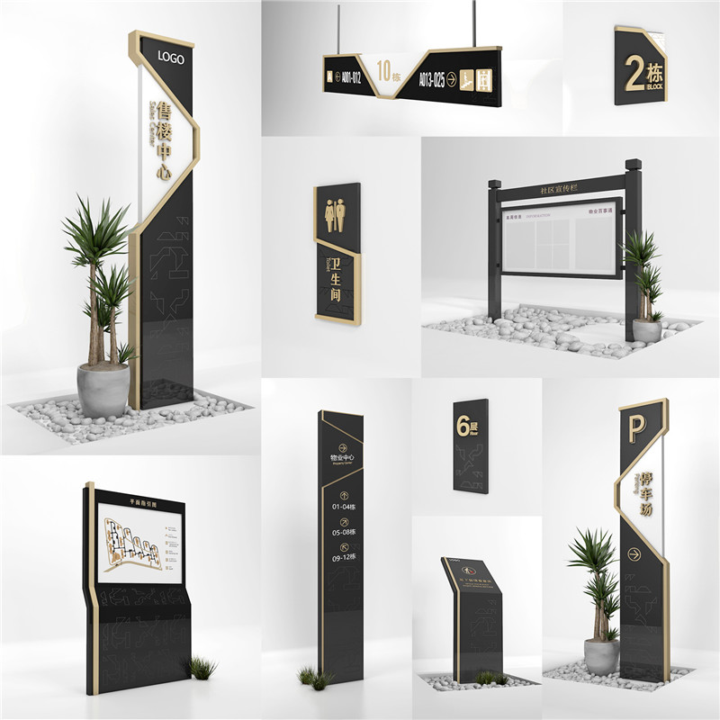 1590400388142693.jpg 常州房地产常州标识制作.jpg